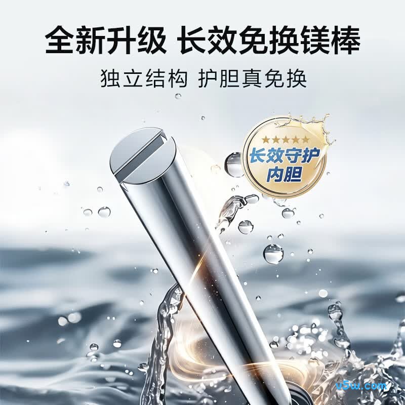 美的F6022-TY3S(HE)电热水器图片