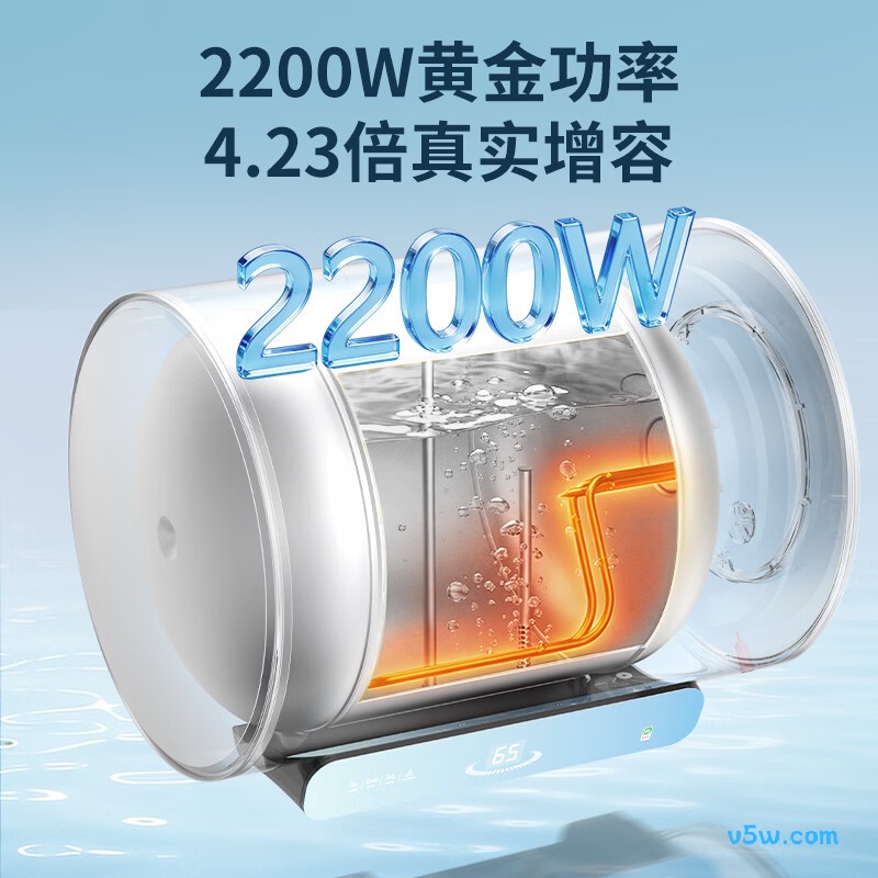 长虹Y50J303电热水器图片