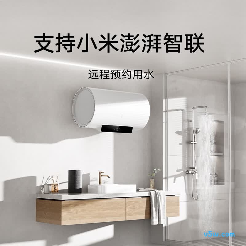 小米MJ06电热水器图片