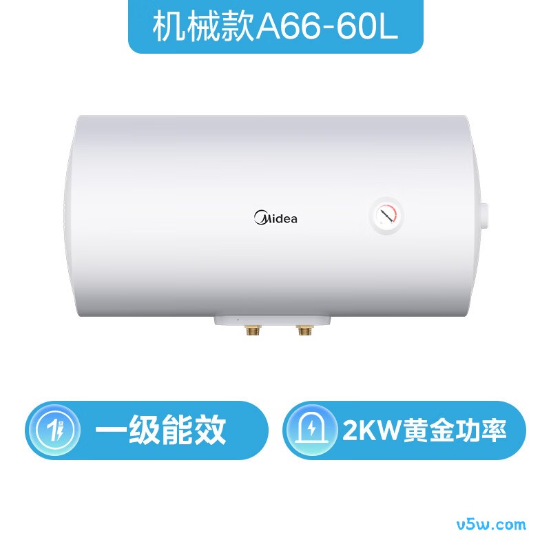 美的F60-20A66(HE)电热水器图片