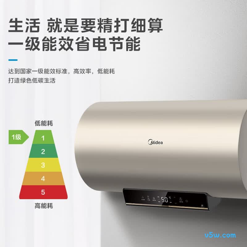 美的F8022-ZK3S电热水器图片