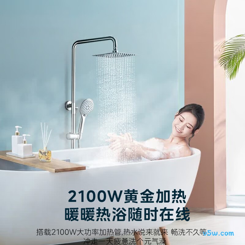 美的F60-21WA1电热水器图片