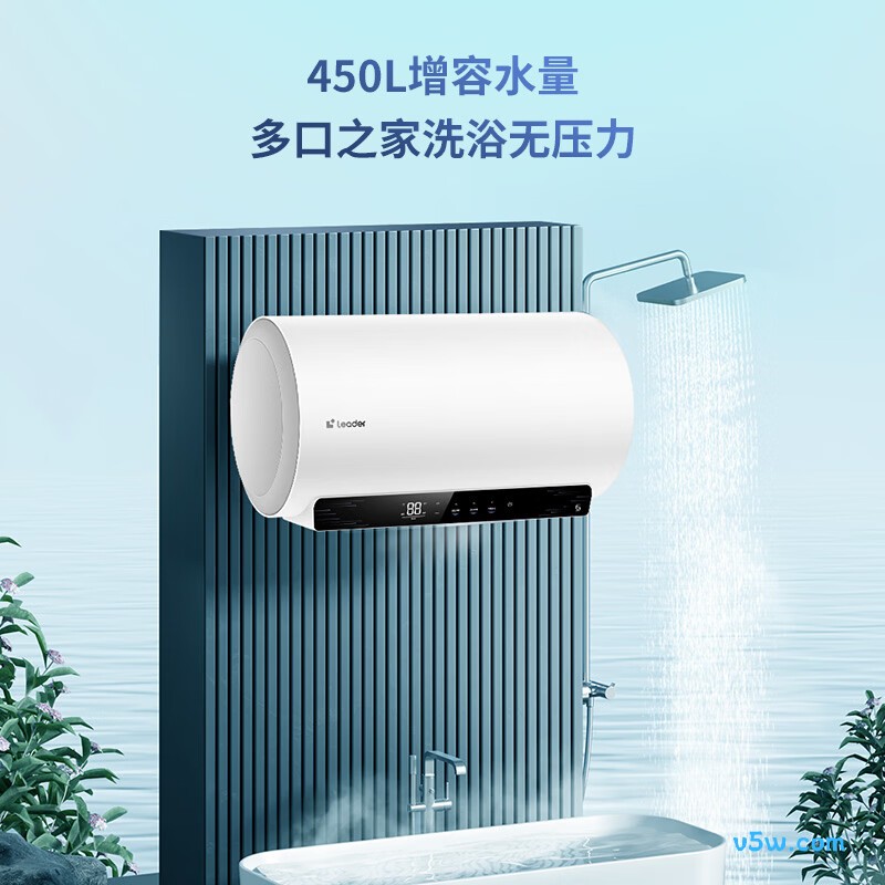 海尔LEC6001H-HM7U1电热水器图片