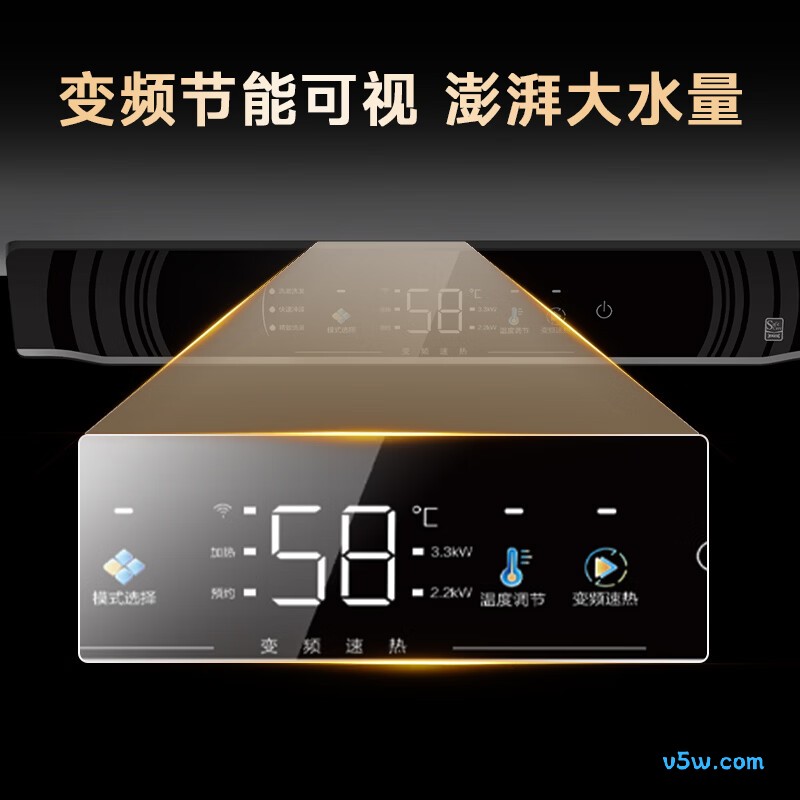 海尔JL3电热水器图片