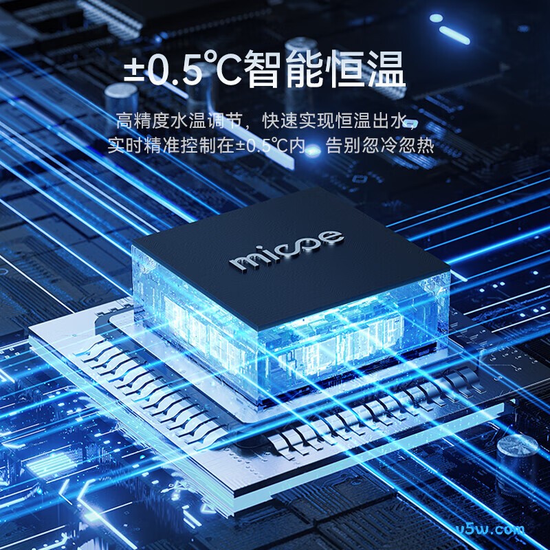 四季沐歌DSK-H85-M09电热水器图片