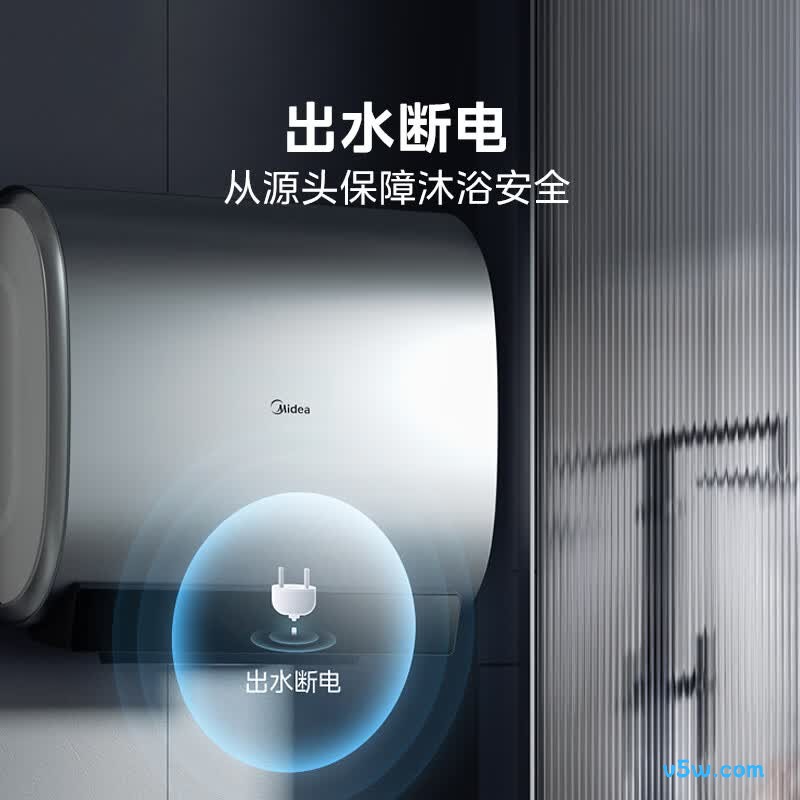 美的F6033-UDplus电热水器图片