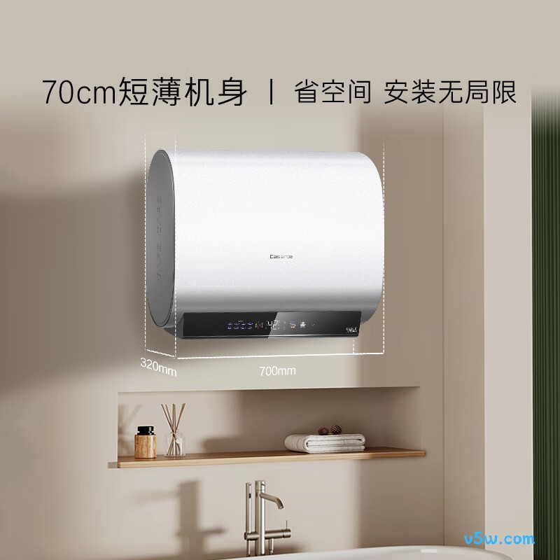 卡萨帝CJ3电热水器图片