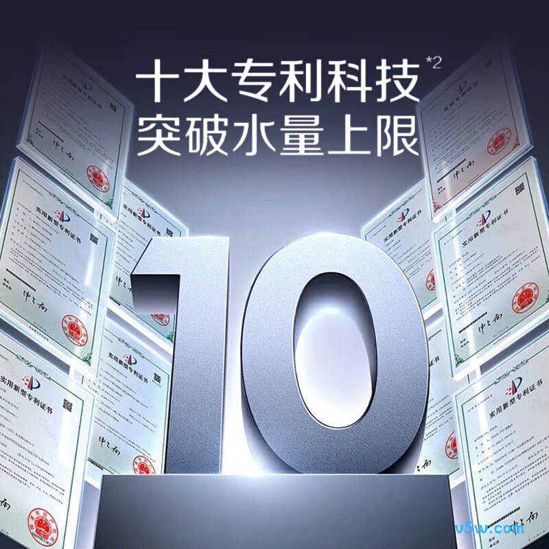 史密斯EWH-30HGXWi电热水器图片