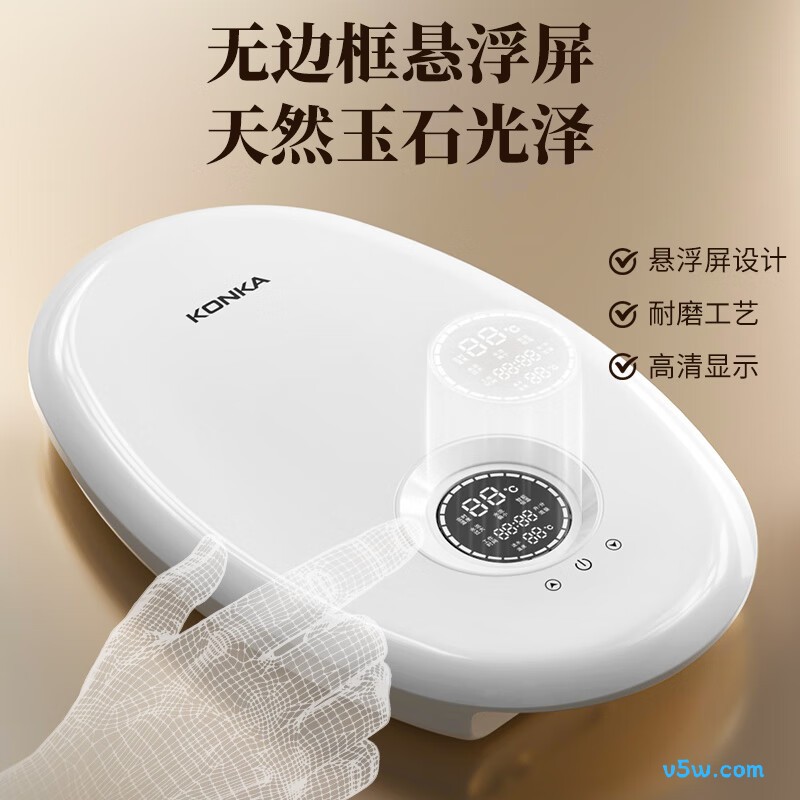 康佳DJ65-KSDTF04电热水器图片