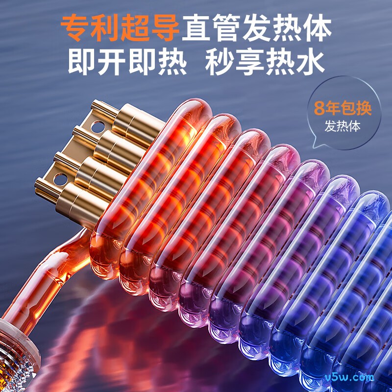 飞利浦AWH1053电热水器图片