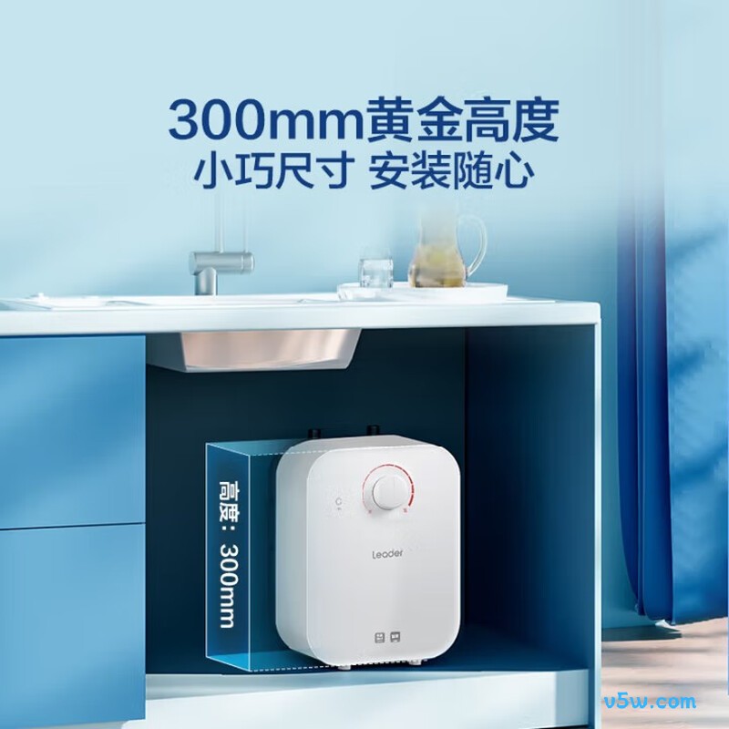 海尔LEC5DA电热水器图片