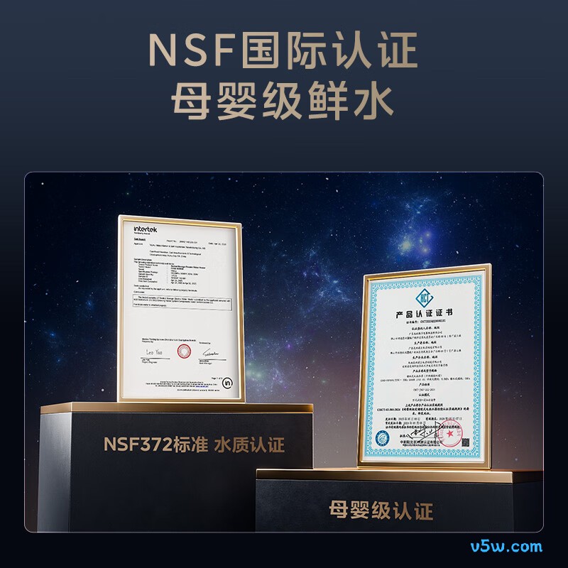 美的Z600电热水器图片