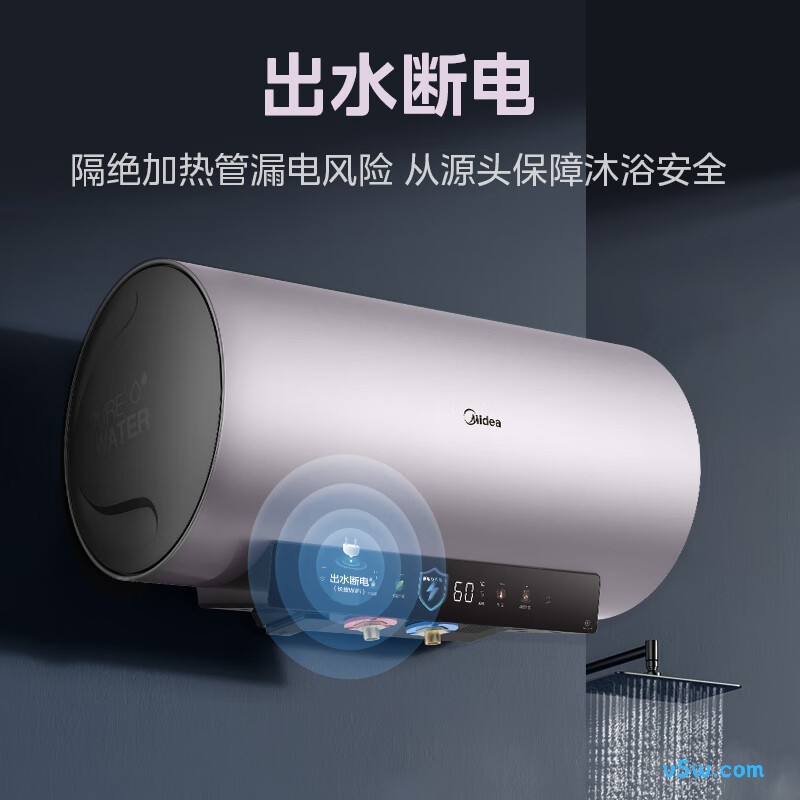 美的F8033-ZE8S电热水器图片