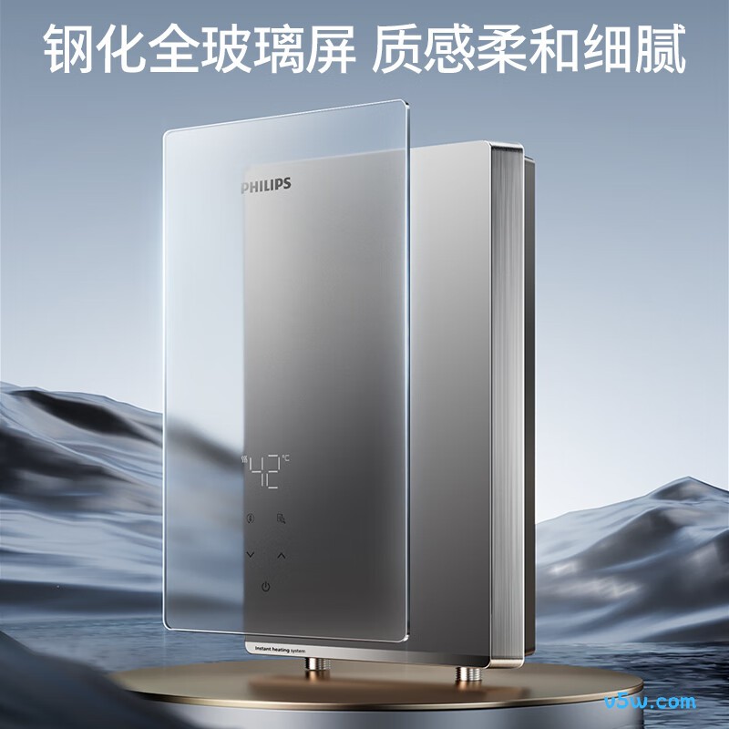 飞利浦AWH2405/93(70DA)电热水器图片