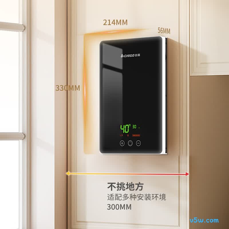 志高KBR_F60电热水器图片