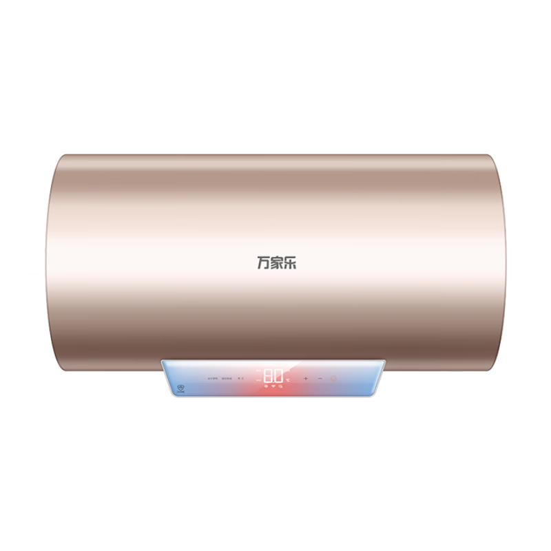 万家乐FW3电热水器