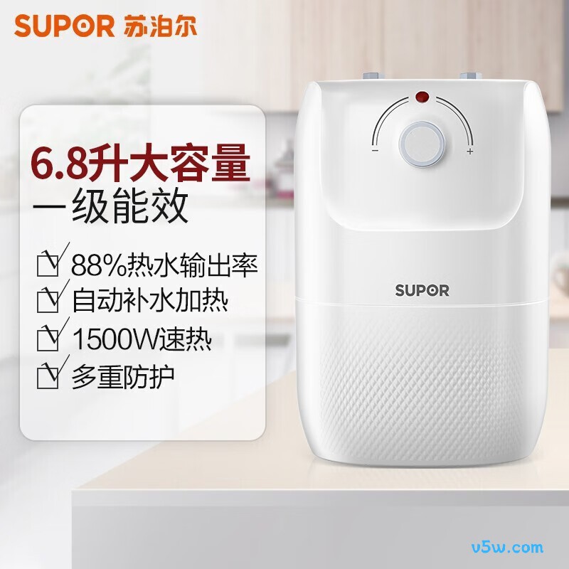 苏泊尔E06-UK01电热水器图片
