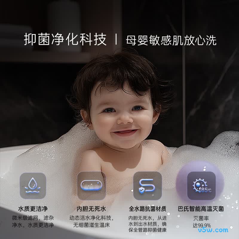 卡萨帝CN7PRO电热水器图片