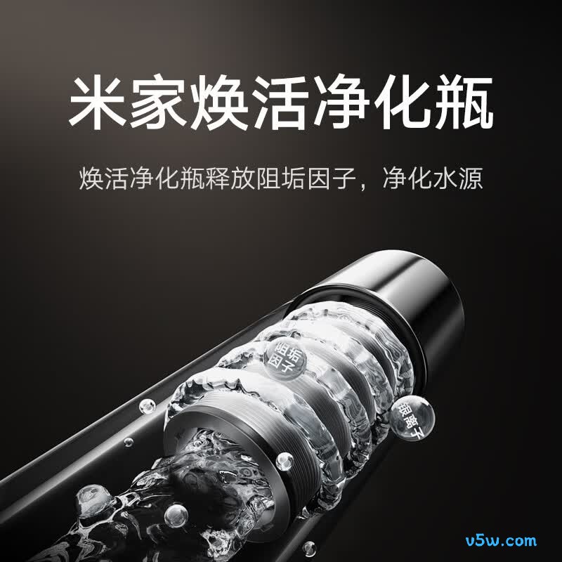 小米MJ04电热水器图片