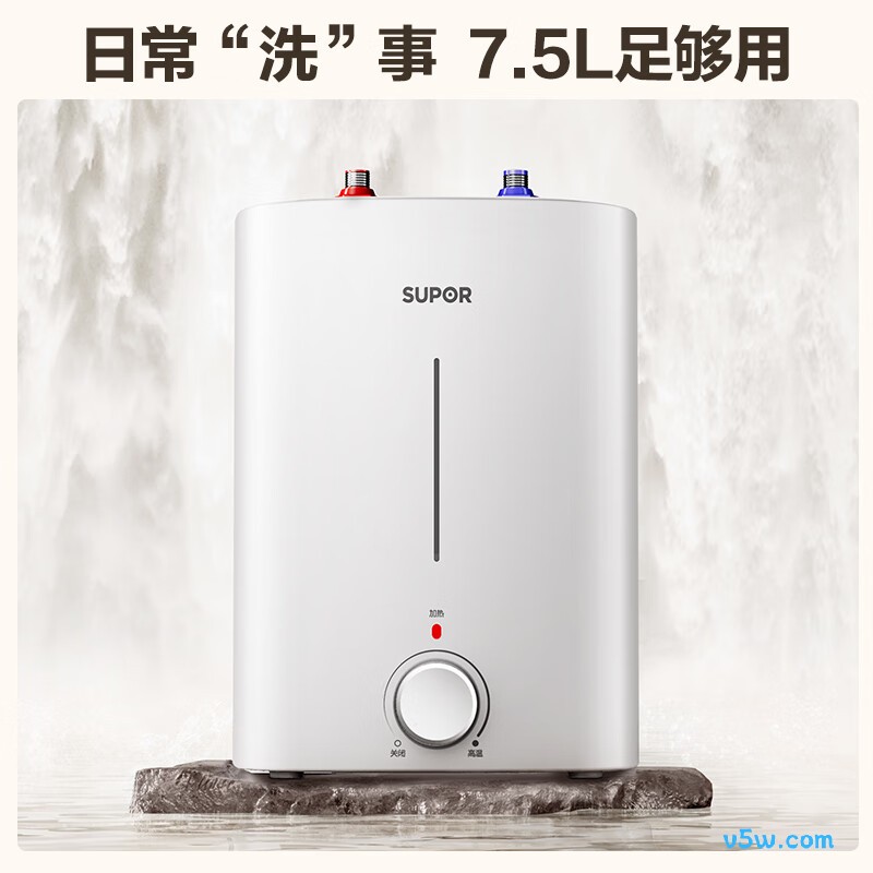 苏泊尔E07-UK17电热水器图片