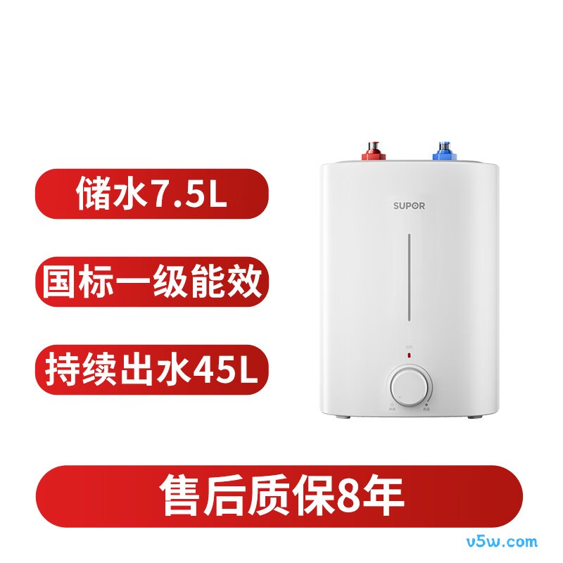 苏泊尔E07-UK17电热水器图片