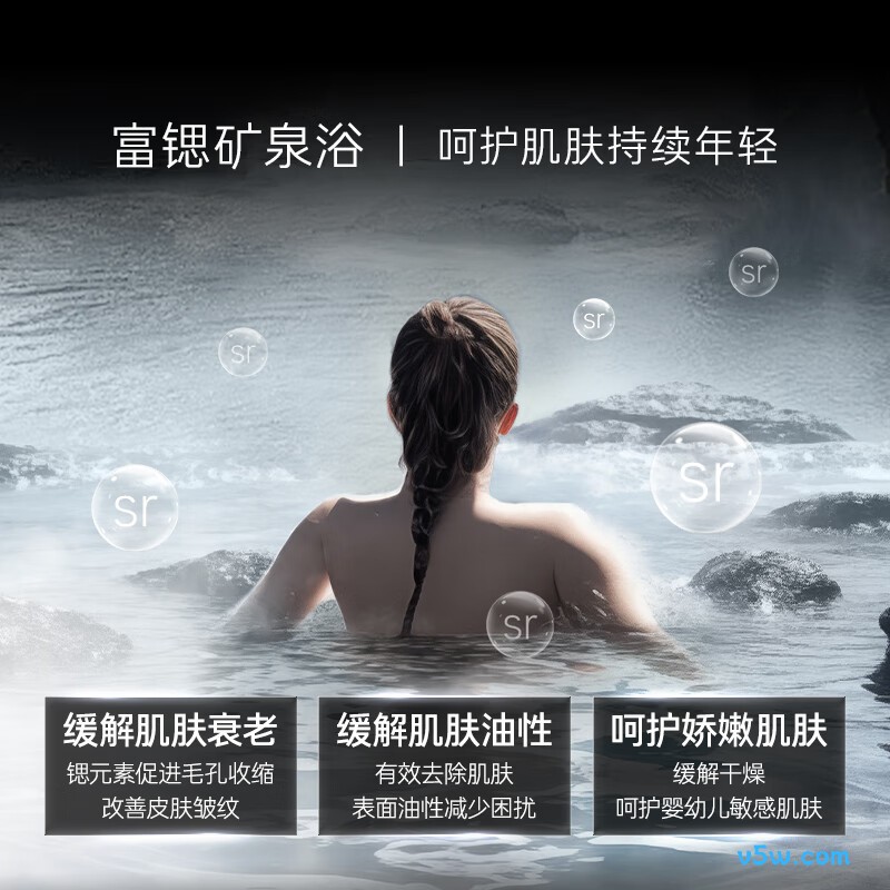 卡萨帝CES60HD-PROM3CEK03U1电热水器图片