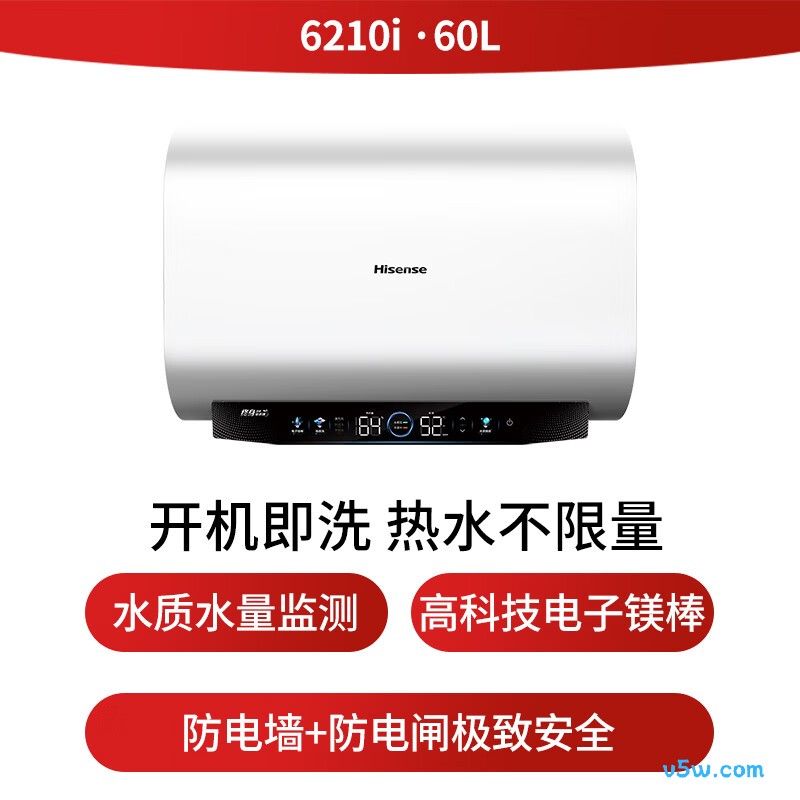 海信S6210i电热水器图片