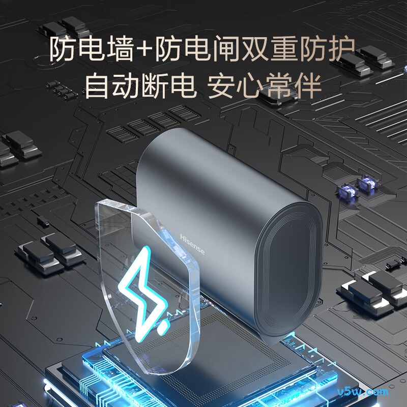 海信DS11Ultra电热水器图片