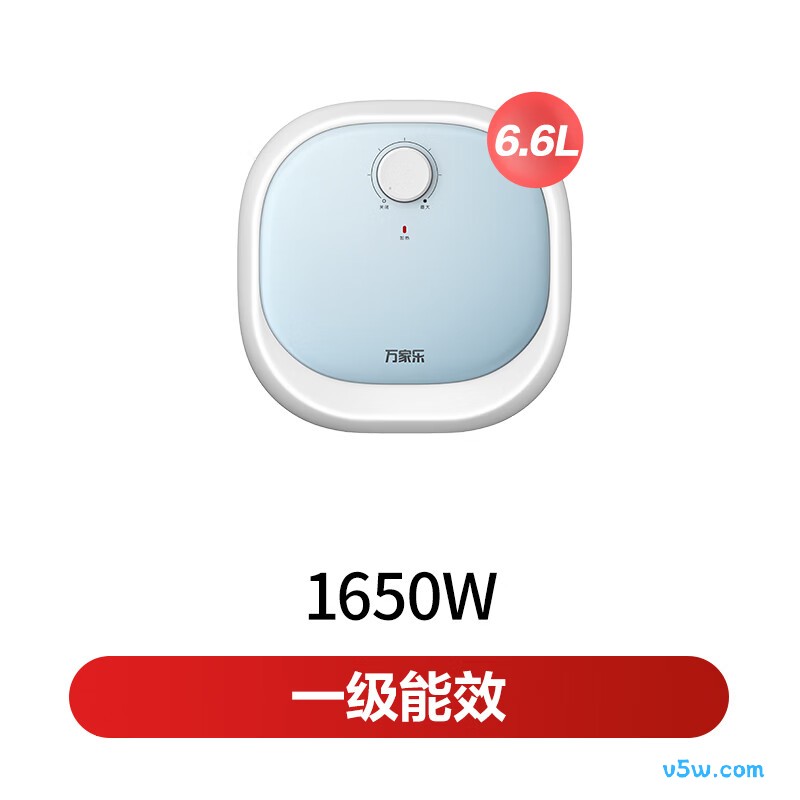 万家乐FH1(S)电热水器图片