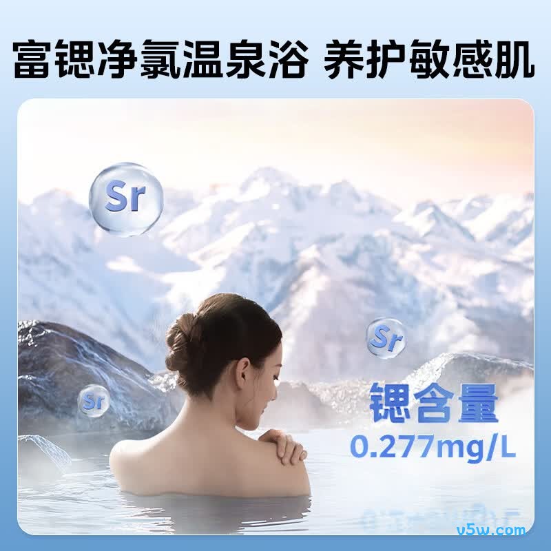 美的UD10Ultra电热水器图片