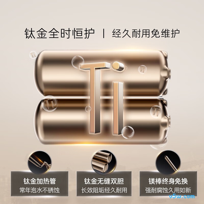 卡萨帝CJ3电热水器图片