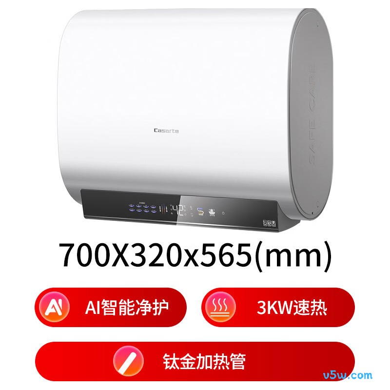 卡萨帝CJ3电热水器图片