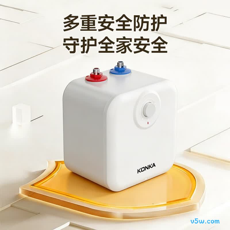 康佳DSZF-KW01(升级)电热水器图片