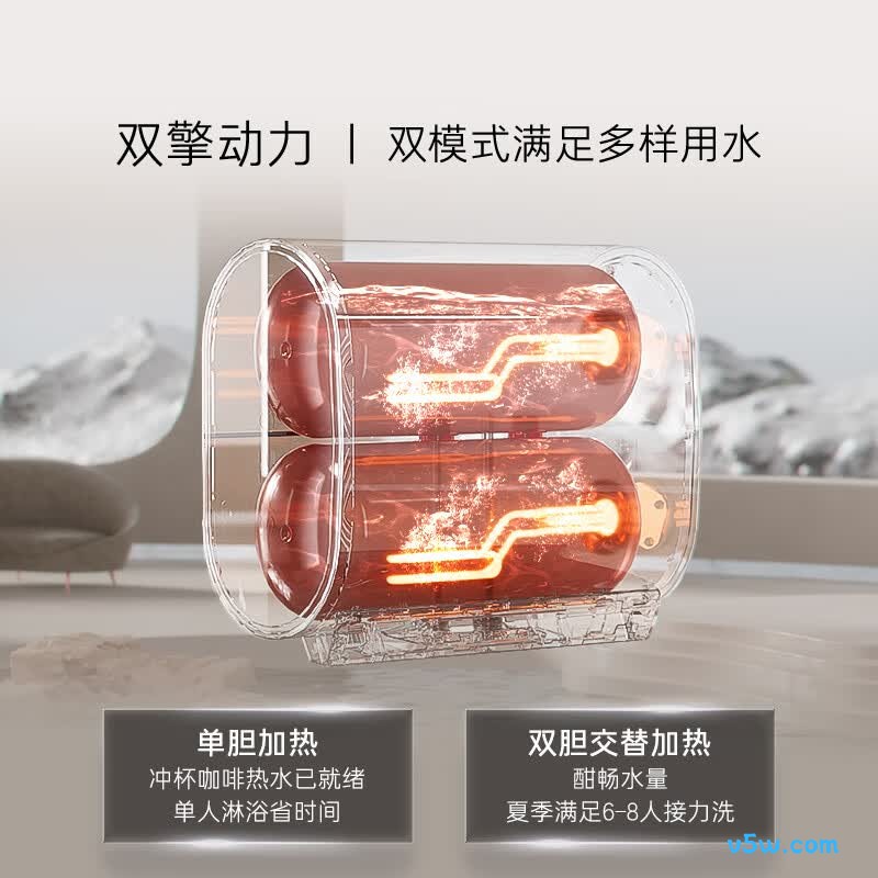 卡萨帝CJ3电热水器图片