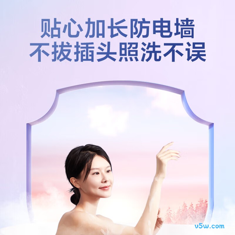 美的MD1电热水器图片