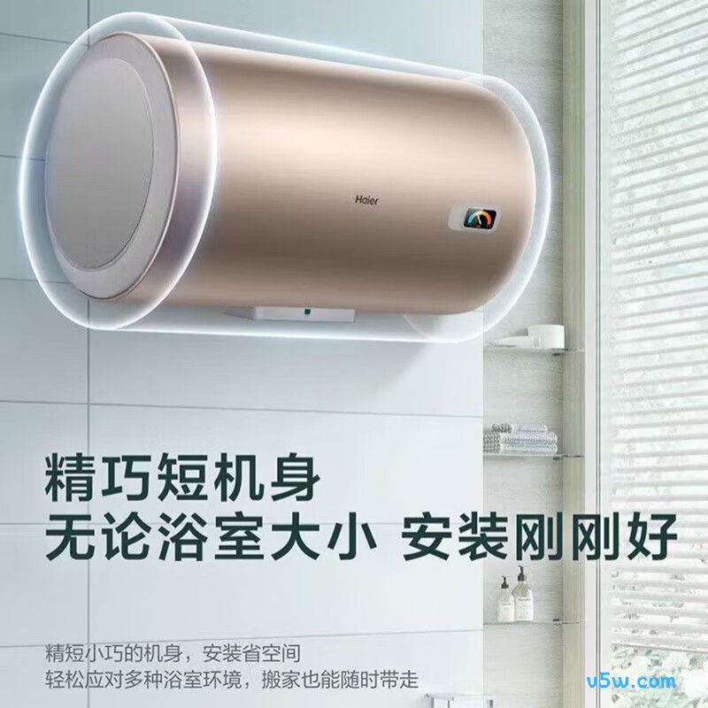海尔EC6001-MU电热水器图片