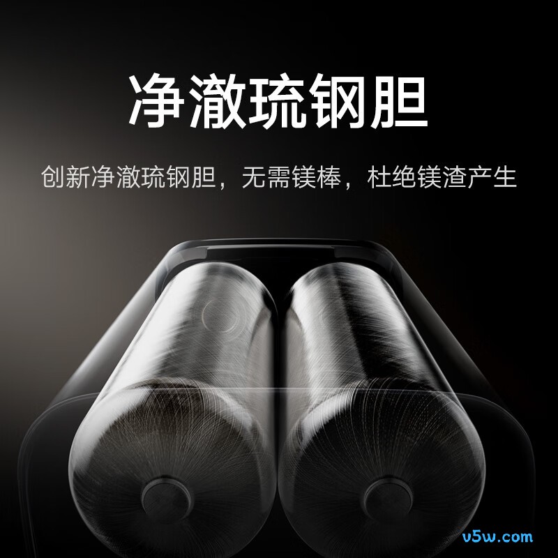 小米MJ04电热水器图片