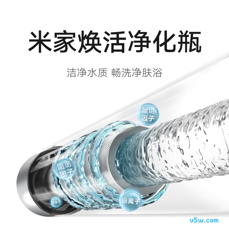 小米MJ02电热水器图片
