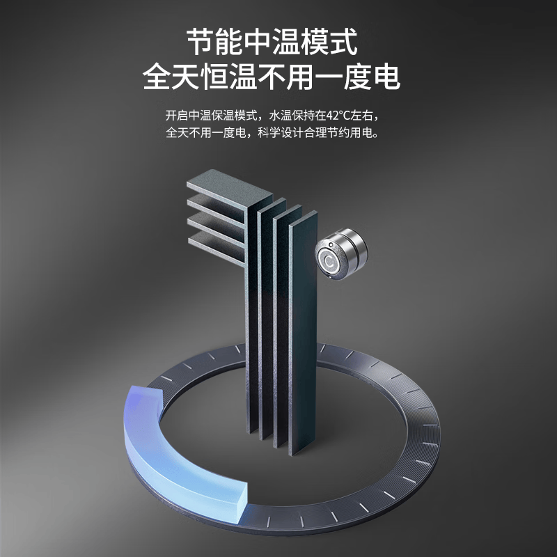 奥克斯MOX-50SCA8pro电热水器图片