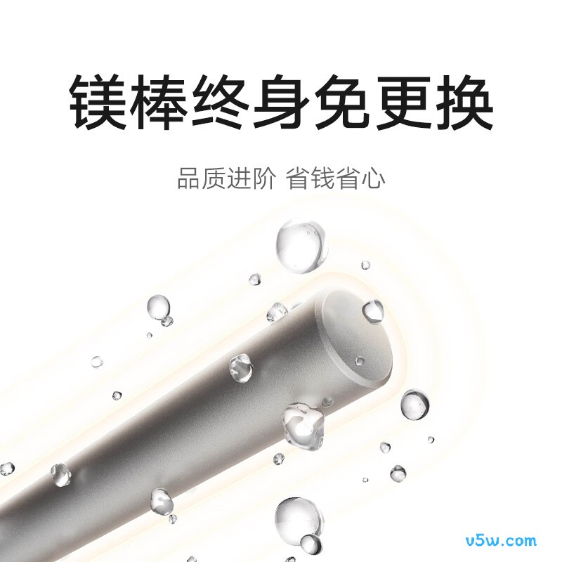 小米MJ03电热水器图片