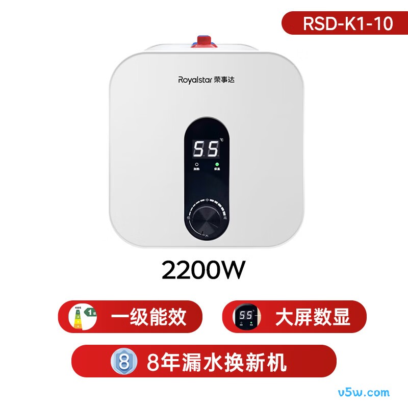 荣事达RSD-K1-10电热水器图片