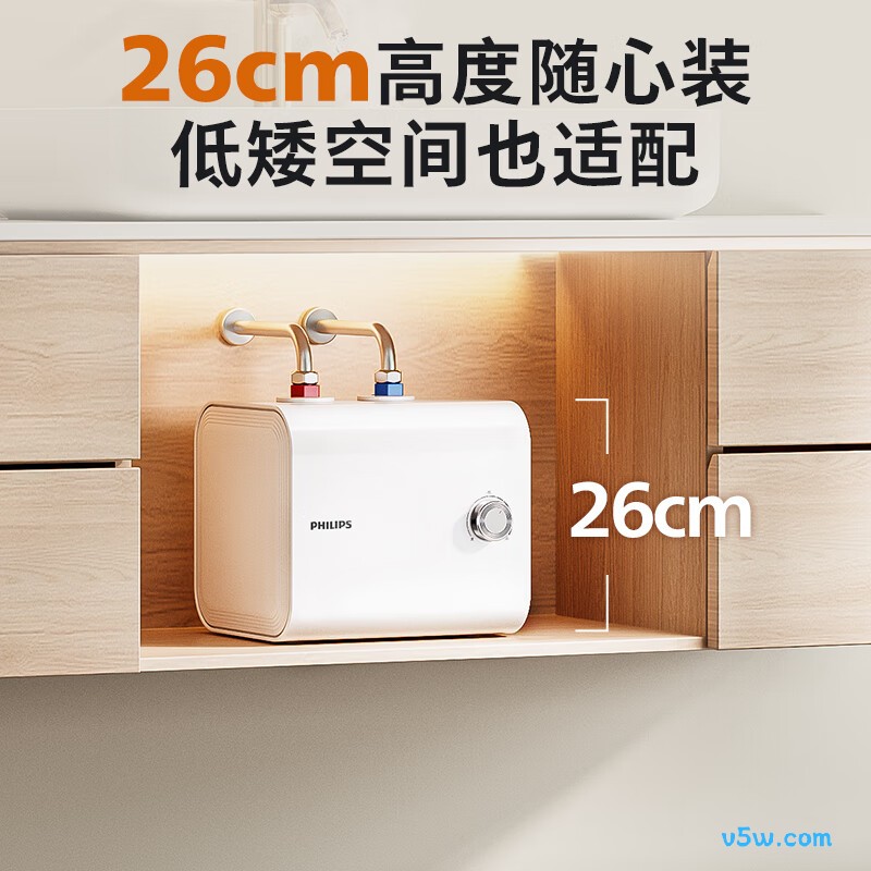 飞利浦AWH1017/93(100UA)电热水器图片