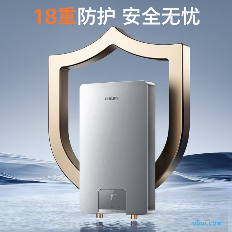 飞利浦AWH2408/93(70DA)电热水器图片