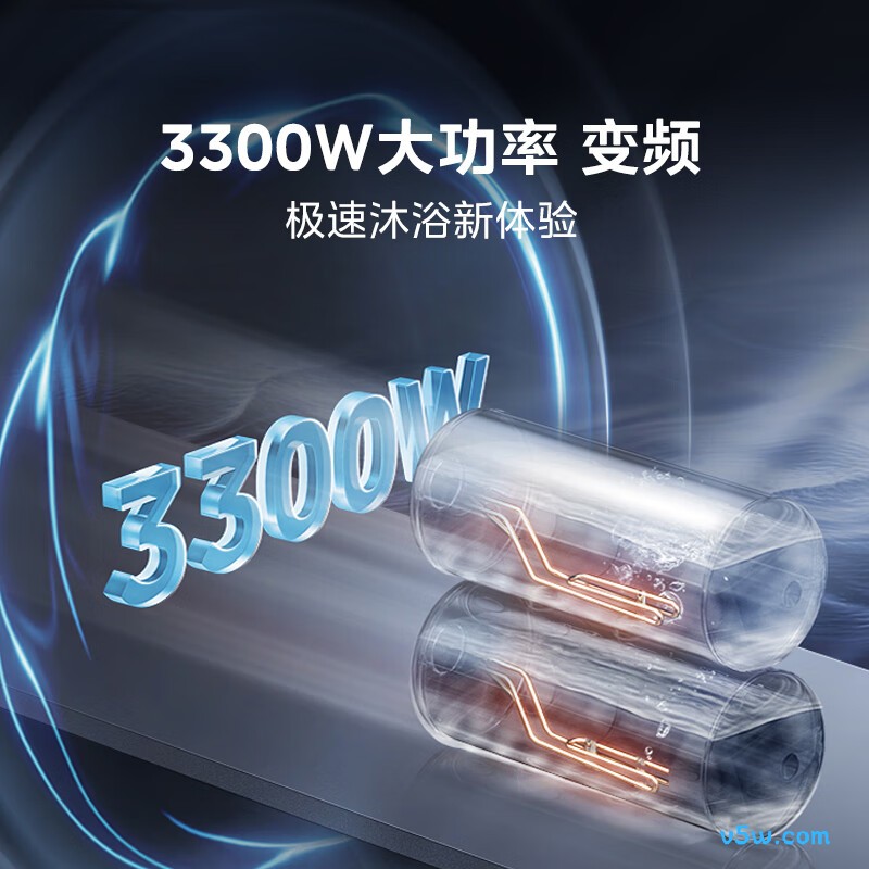 美的F6033-UDplus电热水器图片