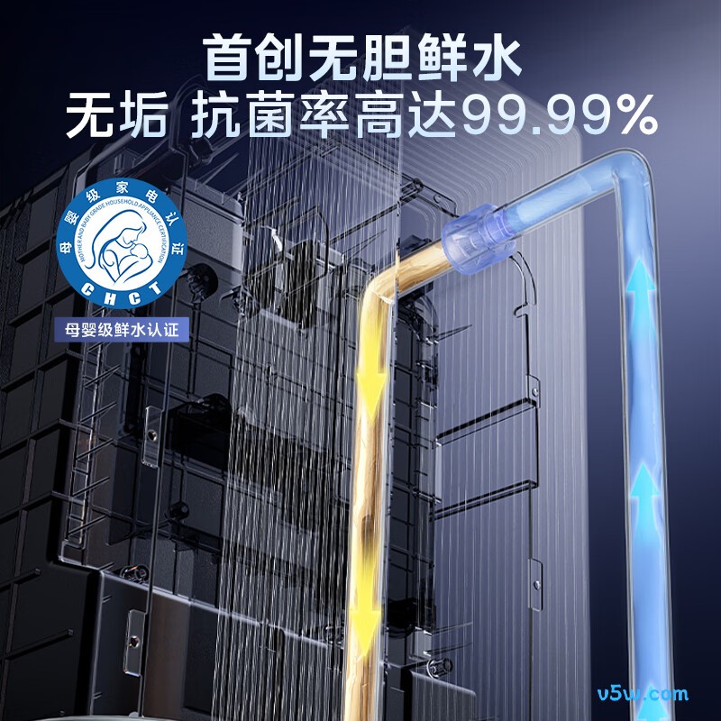 美的CD80-DW9电热水器图片