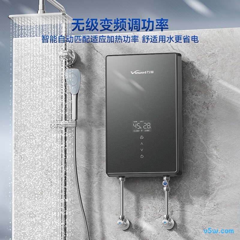 万和A5-IW700电热水器图片
