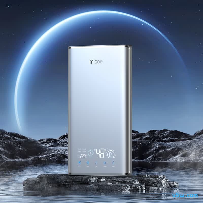 四季沐歌DSK-H85-M09电热水器图片