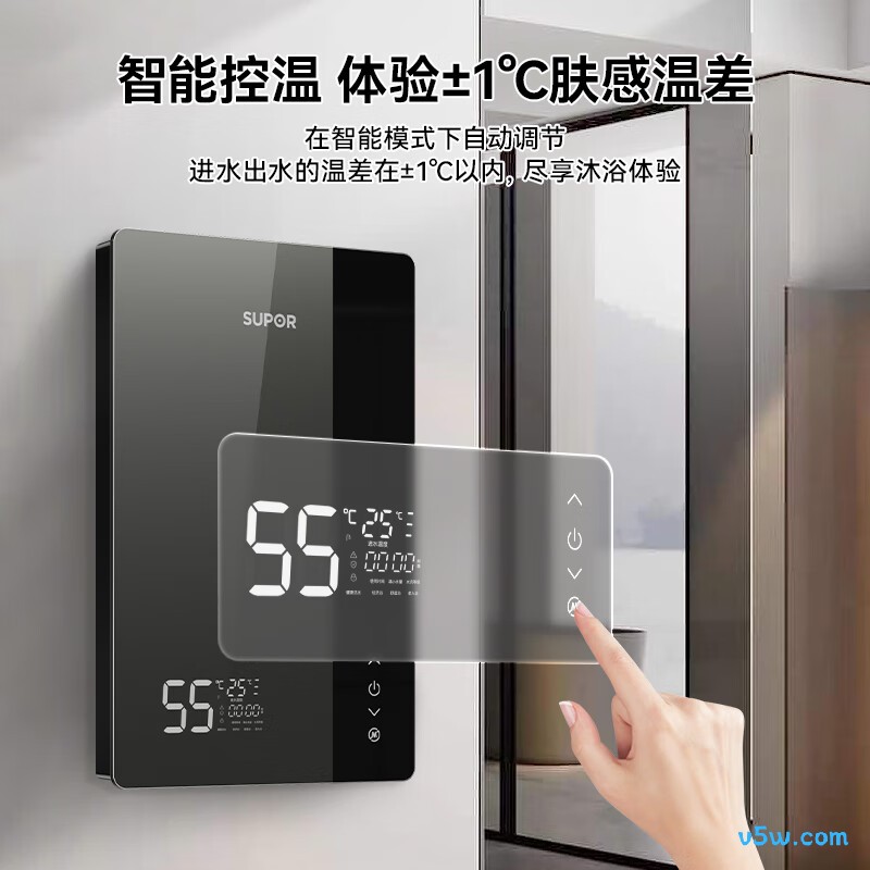 苏泊尔ZR01电热水器图片
