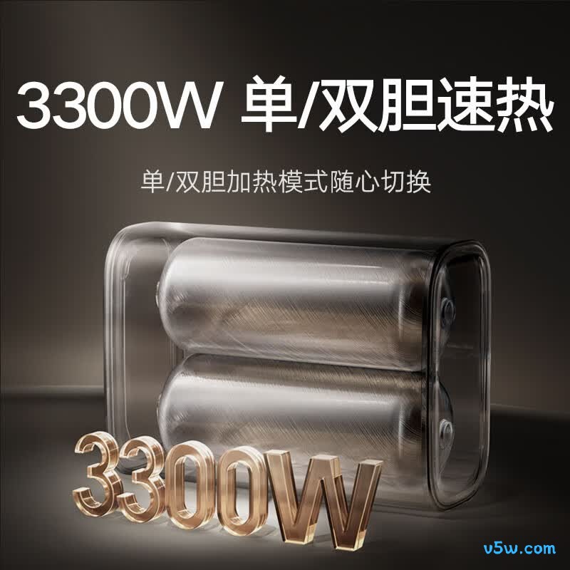 小米MJ04电热水器图片