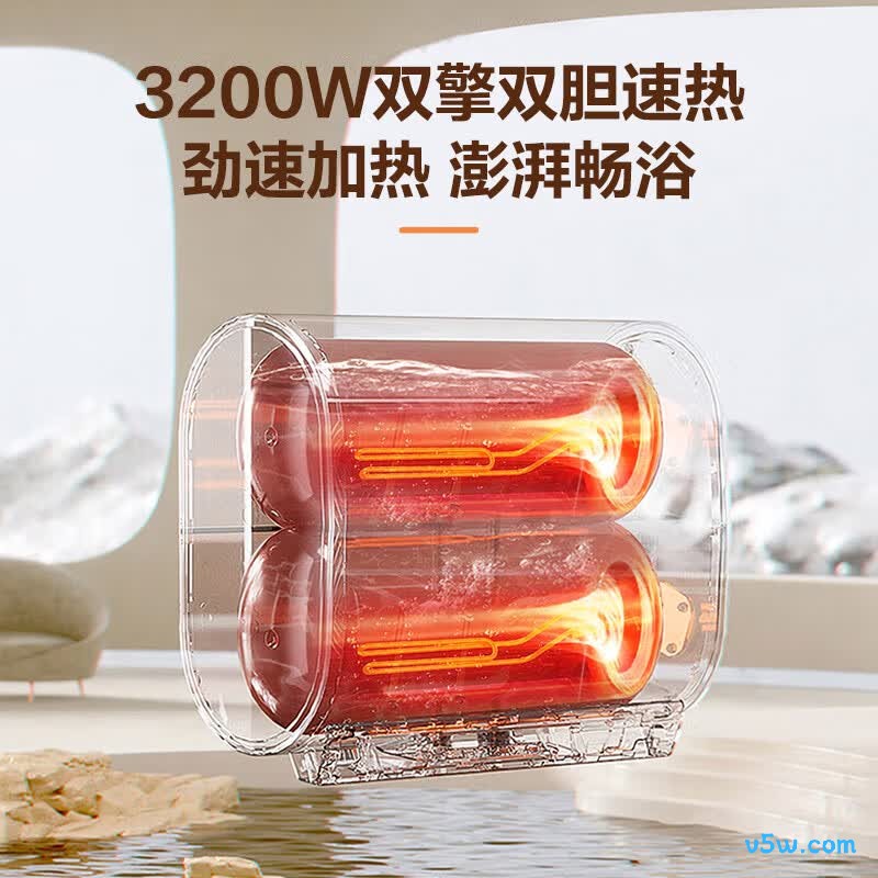 海信DS11Pro电热水器图片